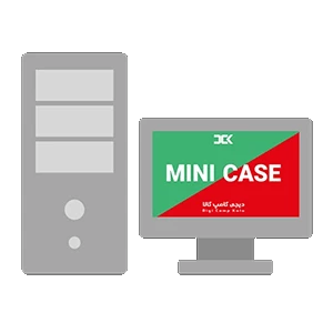 MiniCase Icon
