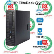 HP-EliteDesk-800-G2