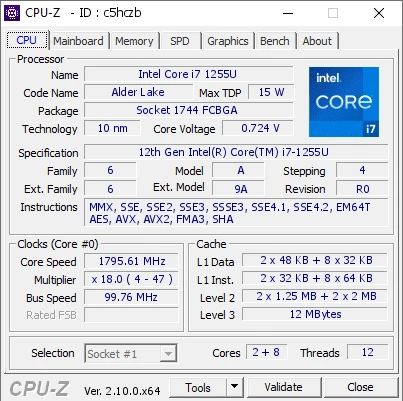 پردازنده اینتل Intel Core i7 1255u