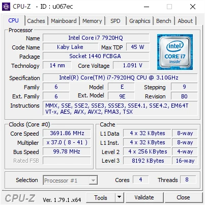 Intel Core i7 7920hq 