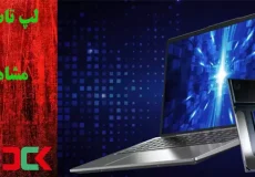 Intel Core Ultra Laptops